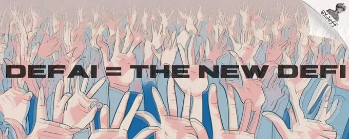 “DeFAI”夏天即將來臨，AI 怎樣重塑 DeFi 的未來？