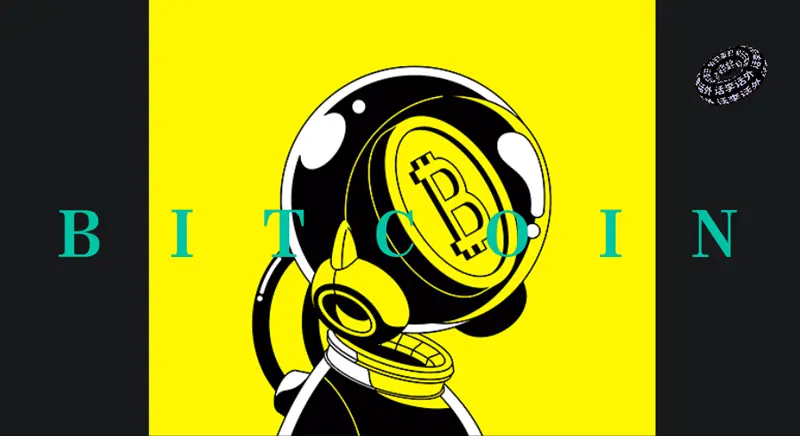 블랙록이 비트코인 하드포크를 시작할 수 있을까? 상승장이 곧 정점에 다다를까?