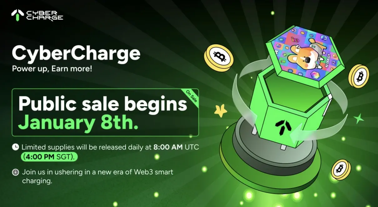 CyberChargeの発売カウントダウンが5分です。CyberChargeの初のWeb3スマート充電器が正式に公開発売されます。