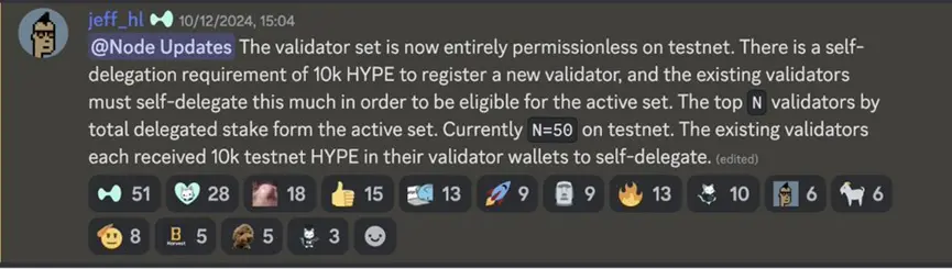 ノードオペレーターが公開書簡を発表し、Hyperliquidの中央集権APIが再び論争を引き起こした。