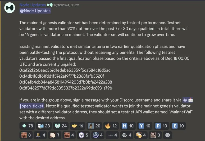 ノードオペレーターが公開書簡を発表し、Hyperliquidの中央集権APIが再び論争を引き起こした。