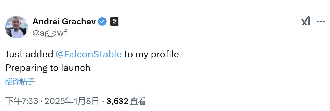 DWF Labsの共同創設者がFalcon Financeのステーブルコインの発表が近いことを示唆しました。