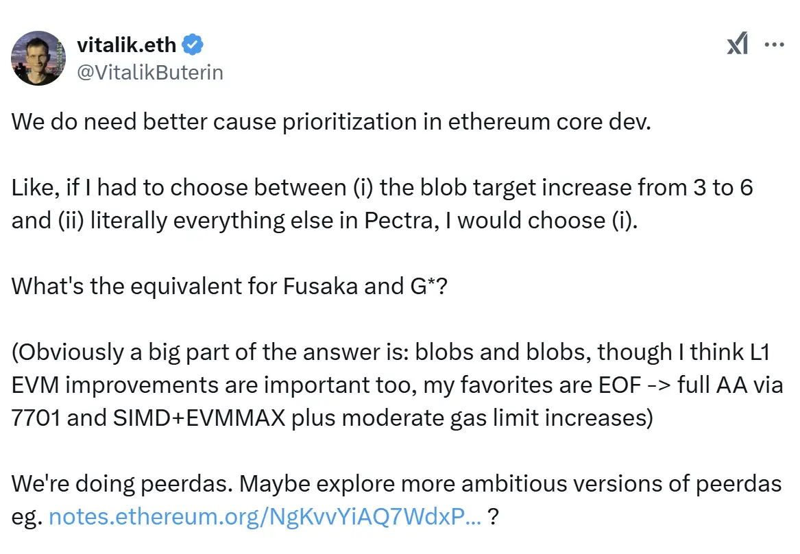 Vitalik：イーサリアムのコア開発は「Blob拡張」などの重要なアップグレードを優先的に最適化すべきです。