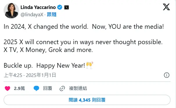 Musk stated that X payments 