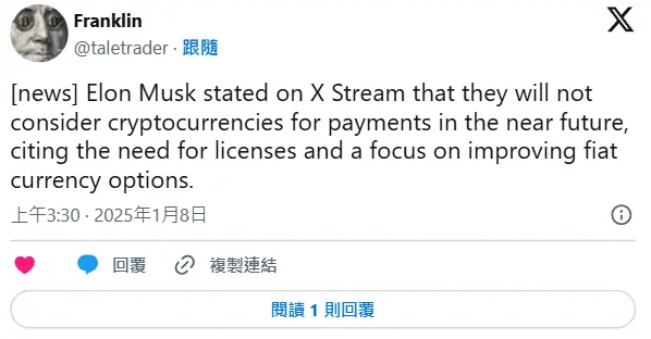 Musk stated that X payments 