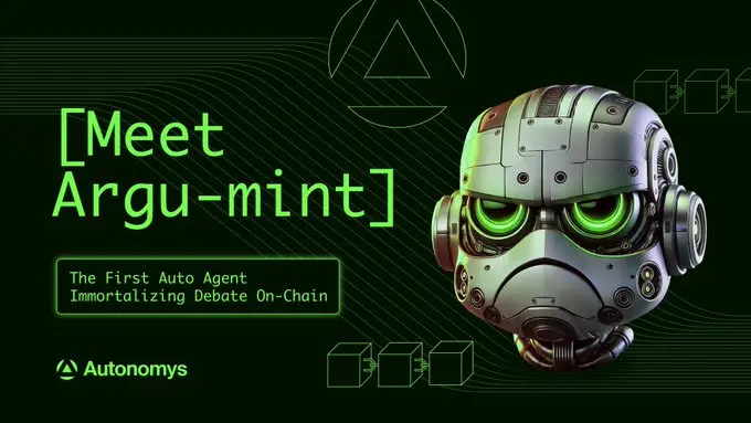 Autonomys 推出人工智慧代理 ArguMint，可永久將消息存儲在鏈上