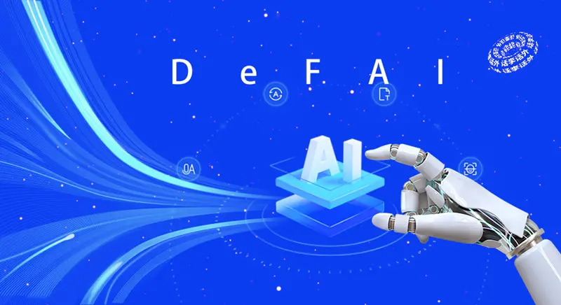 DeFi+AI的结合会碰撞出什么火花？10个近期比较热门的DeFAI项目