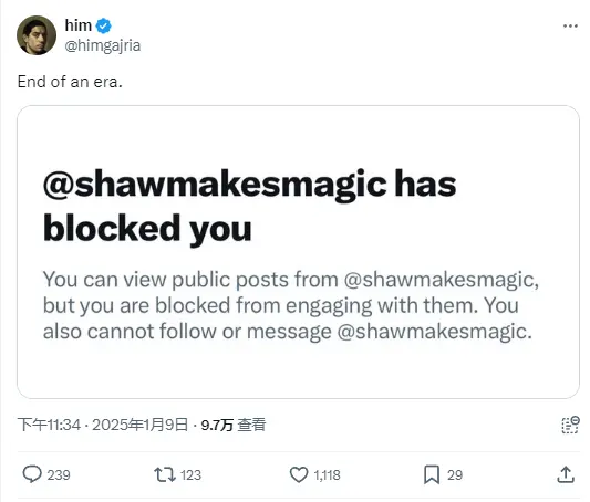 加密 KOL him は ai16z の共同創業者 Shaw にブロックされたことを明らかにした。