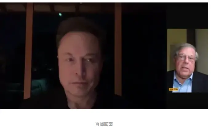 マスクは政府効率部の予想を引き下げ、連邦支出削減目標が1兆ドルに減少する可能性がある。