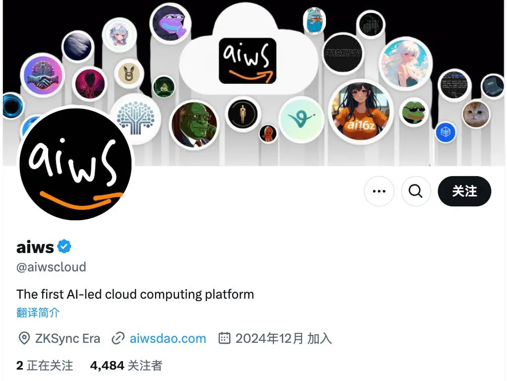 从 ai16z 开始,细数链上 AI 热潮里那些故意玩“谐音梗”的项目