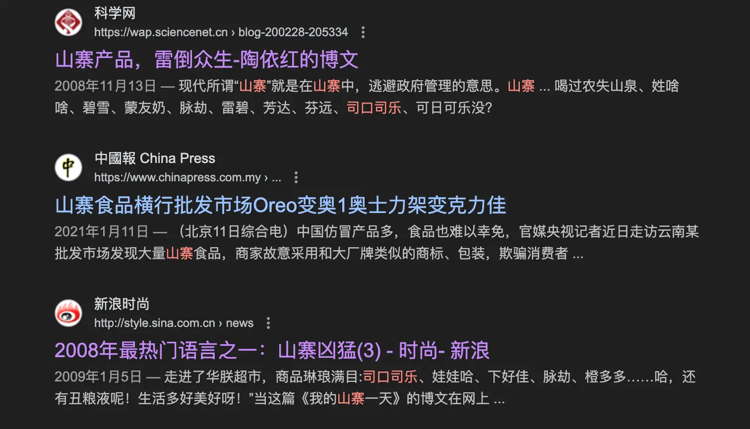 从 ai16z 开始,细数链上 AI 热潮里那些故意玩“谐音梗”的项目