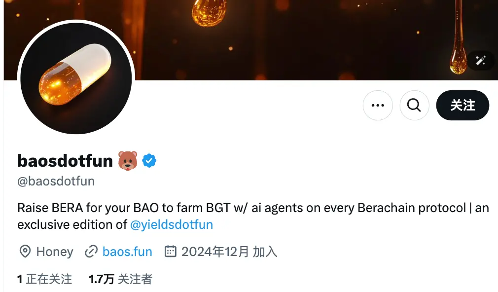 从 ai16z 开始,细数链上 AI 热潮里那些故意玩“谐音梗”的项目