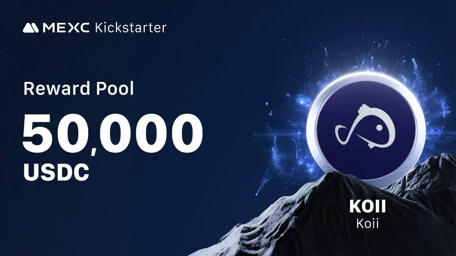 MEXC 将上线 Koii Network（KOII） 