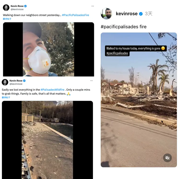 Los Angeles fire line, the anxious cryptocurrency tycoons and the mansions in peril