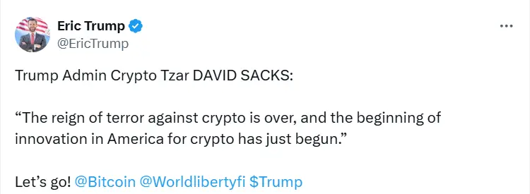 特朗普长子 Eric Trump 发文确认 TRUMP“正统性”