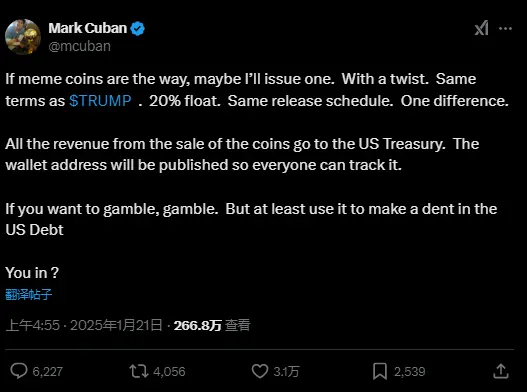 Billionaire Mark Cuban is considering creating a meme coin in the future, with sales revenue going to the U.S. Treasury