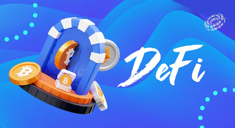 特朗普就职期间WLFI重金买币、BTC DeFi 概念会重新热起来吗？