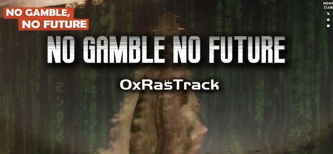 $NGNF：从一首歌到一个 MEME 社区