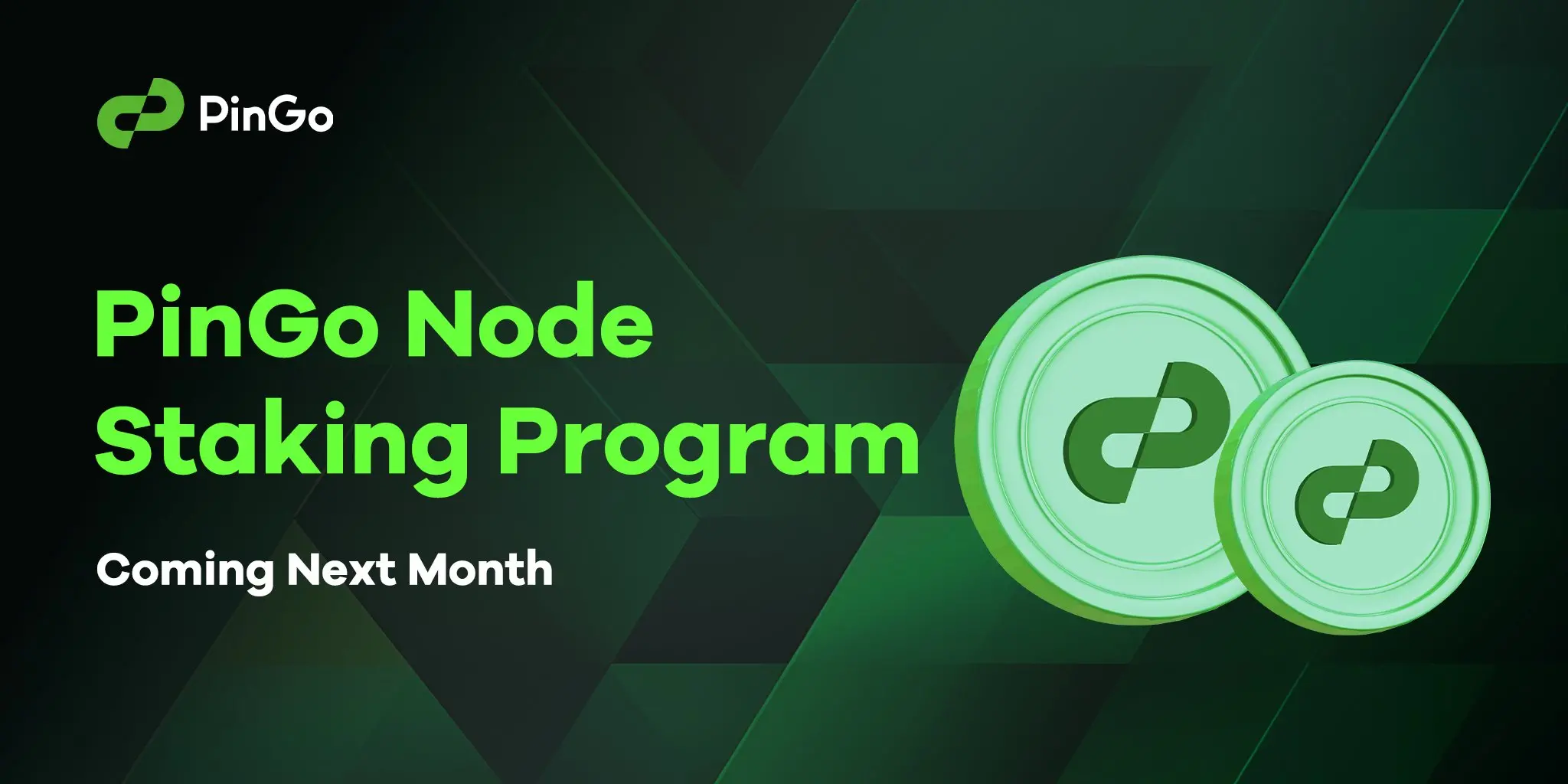 PinGoはノードステーキングプログラムを近日中に開始します。