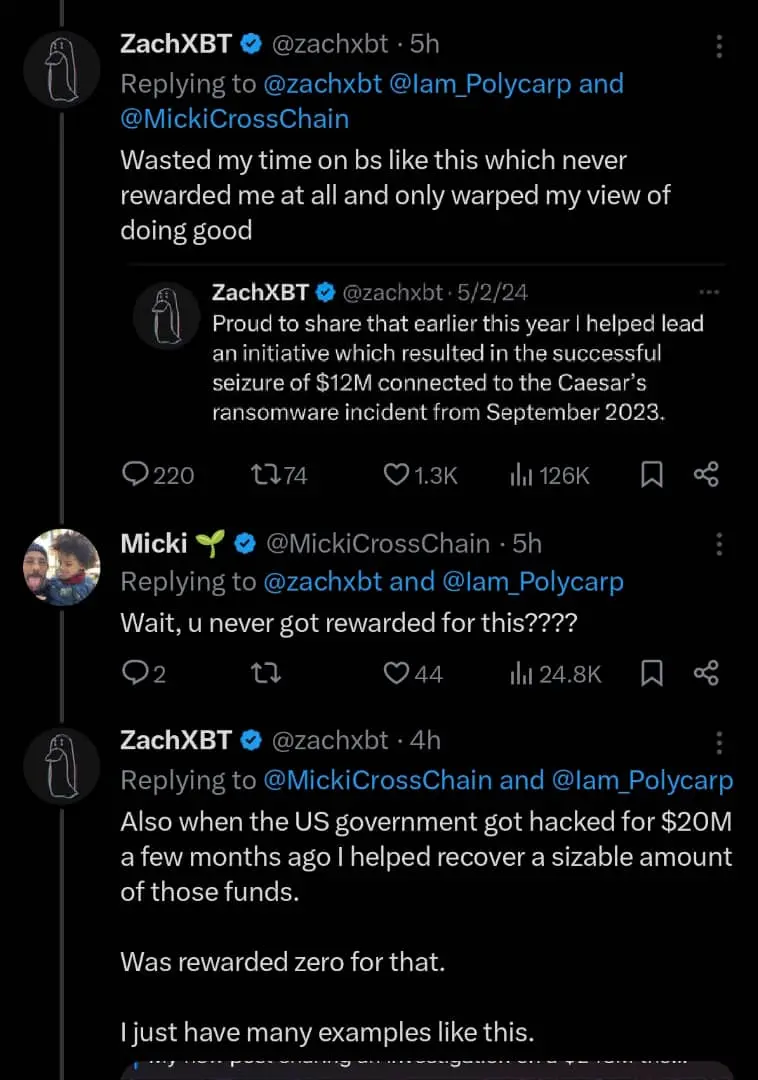 链上侦探ZachXBT和价值390万美元的Meme币:屠龙者反成恶龙?