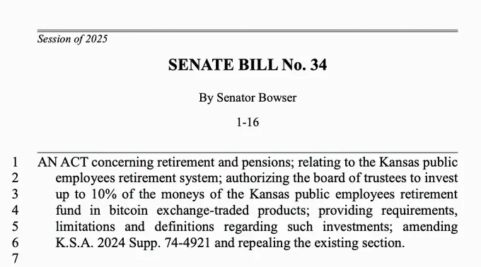 堪萨斯州新法案拟将该州公共雇员退休基金投资于比特币 ETF