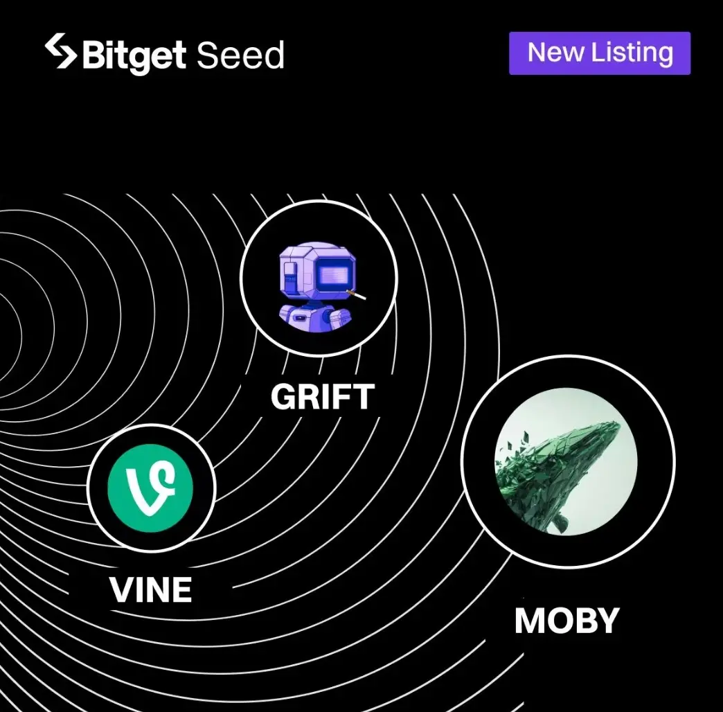 Bitget Seed 公布第二批項目名單