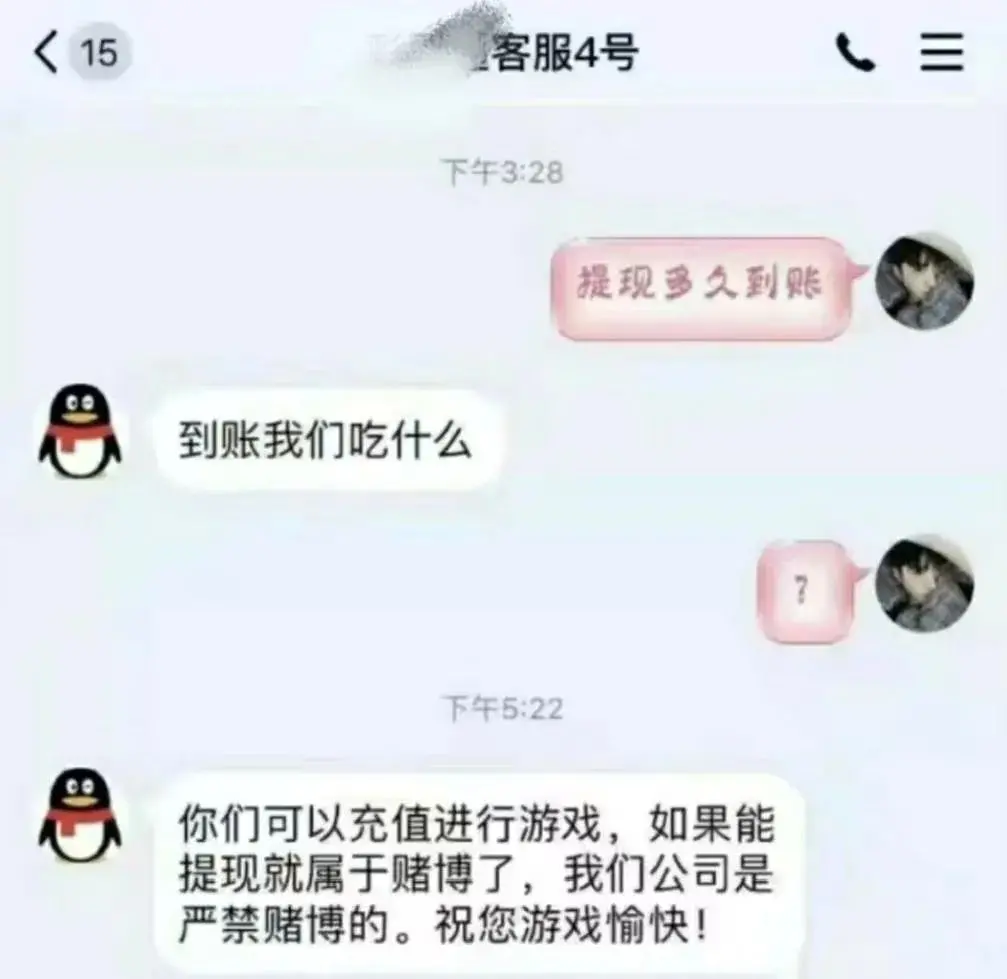 仮想通貨界のゼロへのガイド:一万通りの死に方