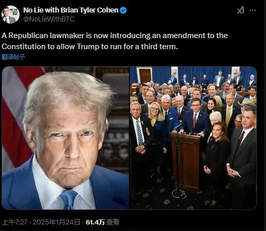 共和党议员 Andy Ogles 正提出宪法修正案以允许特朗普竞选第三任期