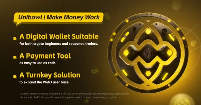 Unibowl（通宝）が正式にローンチされ、現在App StoreとGoogle Playに登場しました。