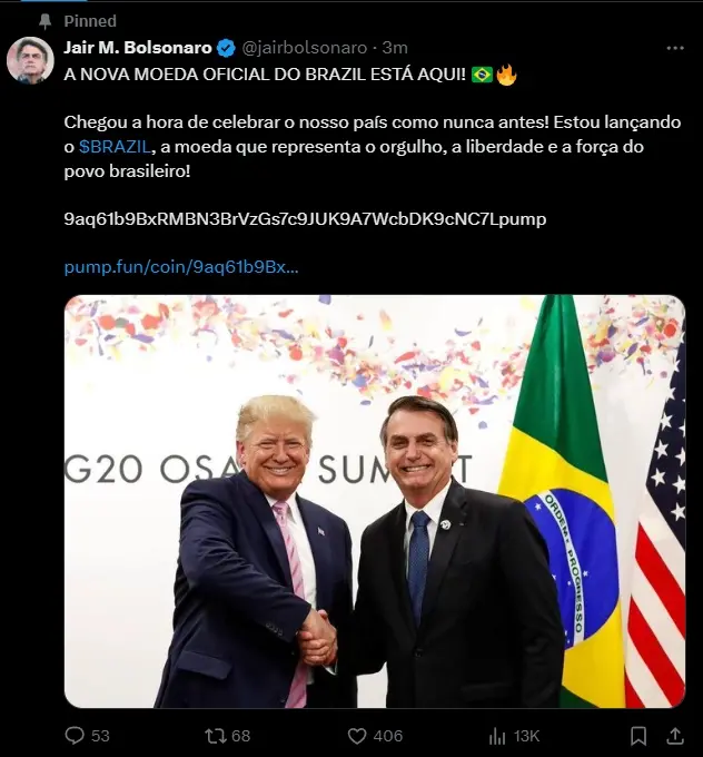 브라질 전 대통령 X 계정이 해킹당해 토큰 계약이 게시되었으며, 원본 게시물은 현재 삭제되었습니다