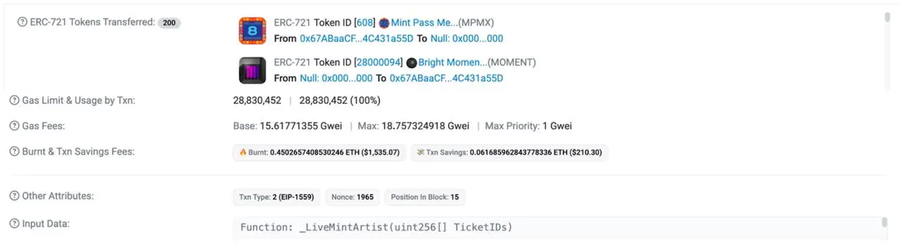 A Brief Discussion on the Ethereum Gas Limit Controversy: What Are the Pros and Cons of Increasing the Limit for Blocks, Validators, and MEV Earnings?
