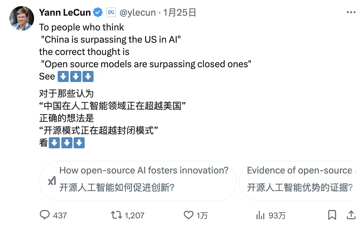 DeepSeek tops the App Store, a week of seismic shifts in the U.S. tech industry triggered by Chinese AI