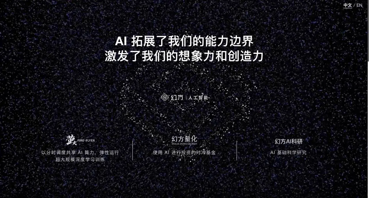 DeepSeek tops the App Store, a week of seismic shifts in the U.S. tech industry triggered by Chinese AI