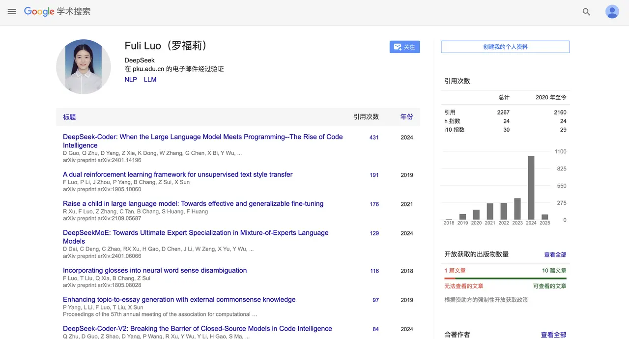 DeepSeek tops the App Store, a week of seismic shifts in the U.S. tech industry triggered by Chinese AI