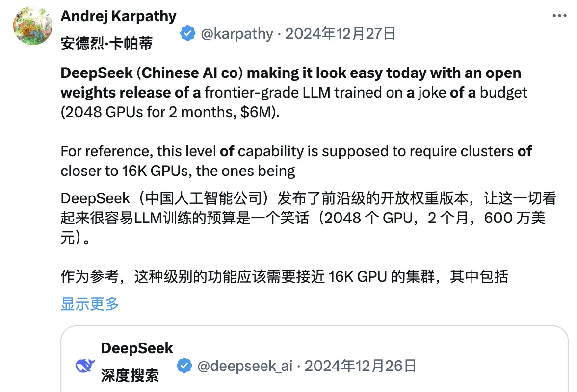 DeepSeek tops the App Store, a week of seismic shifts in the U.S. tech industry triggered by Chinese AI