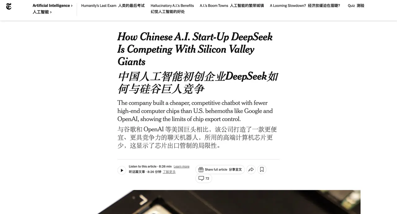 DeepSeek tops the App Store, a week of seismic shifts in the U.S. tech industry triggered by Chinese AI