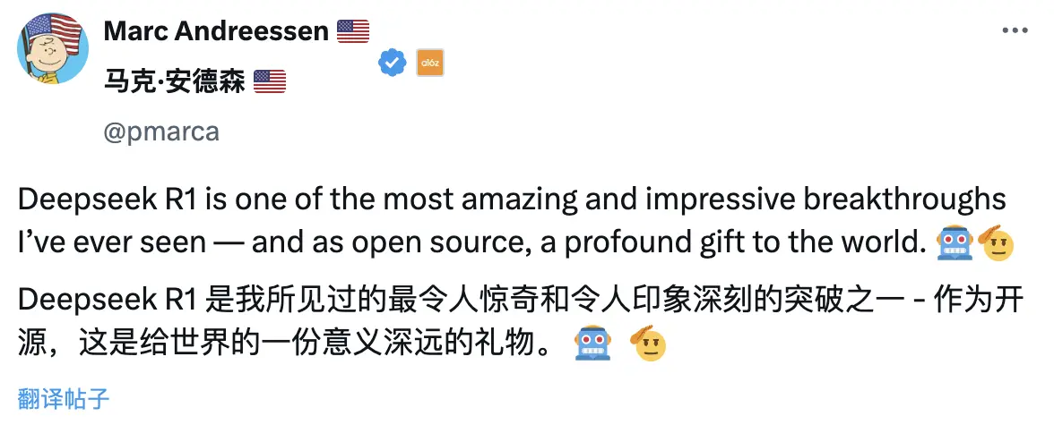 DeepSeek 霸榜 App Store,中国 AI 引发美国科技圈地震的一周