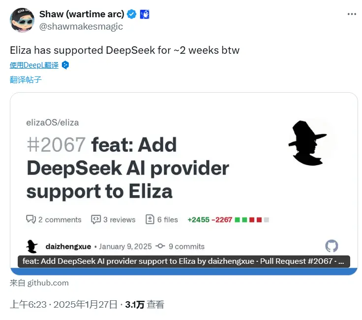 Shaw：Elizaは2週間前にDeepSeekをサポートしました。