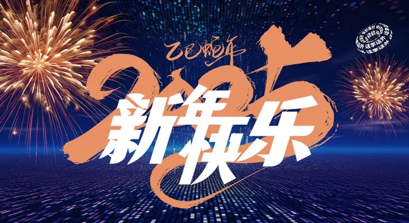 DeepSeek가 미국 주식과 암호화폐 시장의 하락을 초래했으며, 2025년에는 대불장이 올까요?