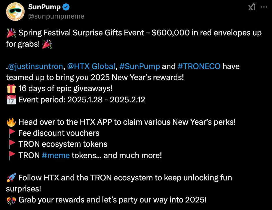SunPump 及波场 TRON 生态联手火币 HTX 推出 60 万美元红包活动