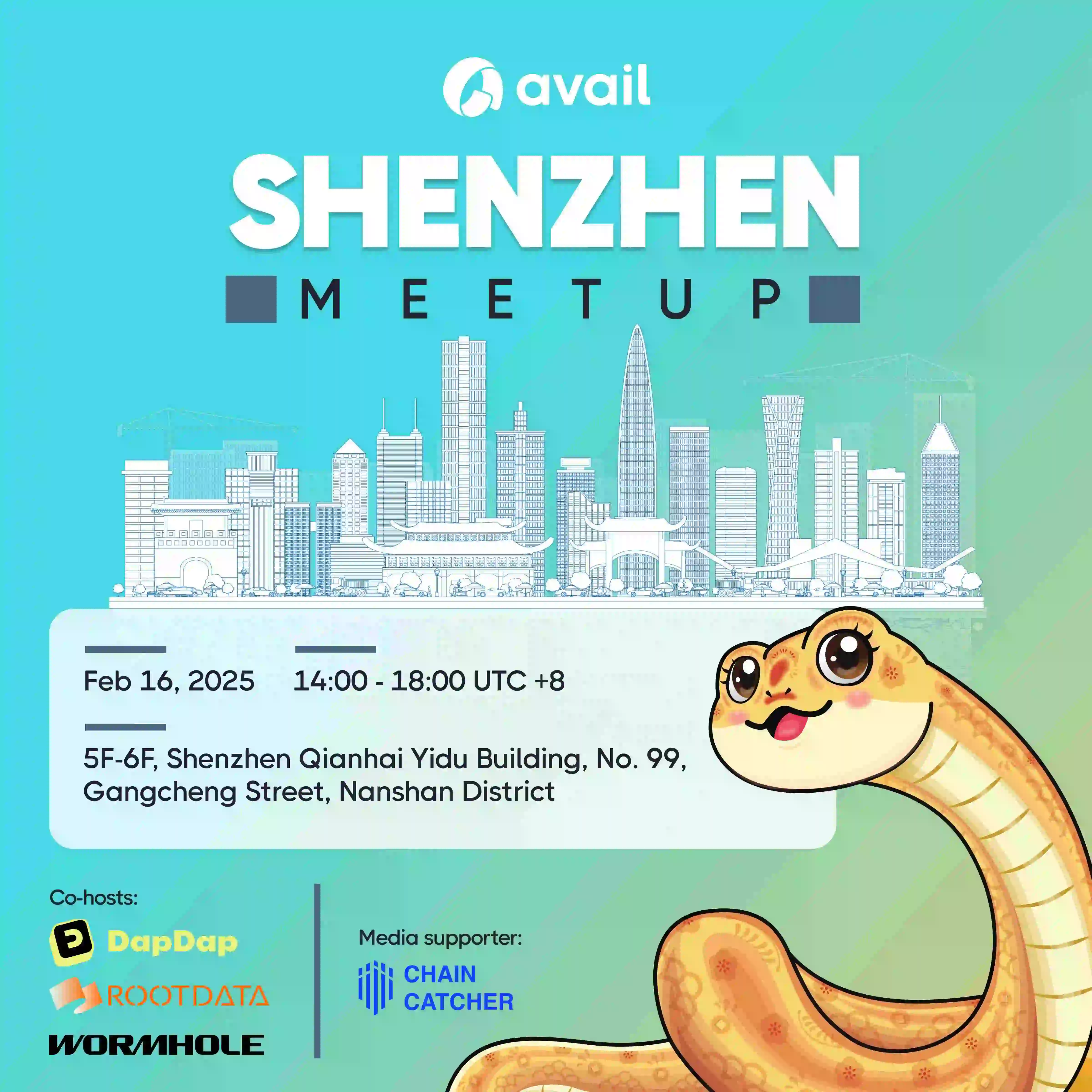 Consumer Web3 Meetup 深圳会場の参加申し込みが開始されました