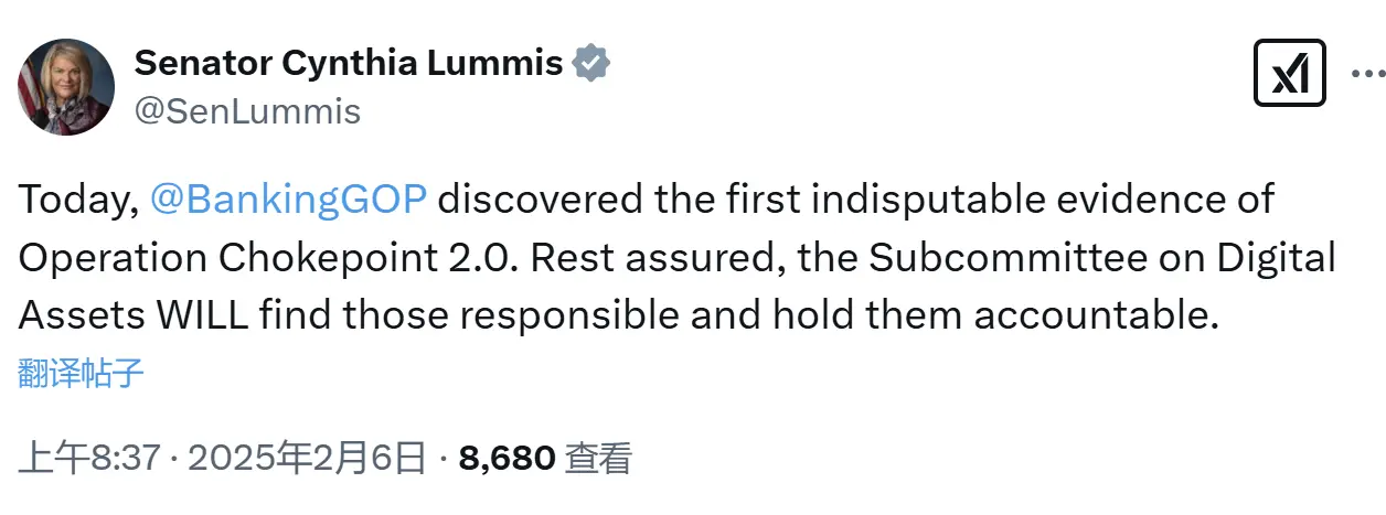 Cynthia Lummis: 디지털 자산 소위원회는 Operation Chokepoint 2.0 관련자의 책임을 추궁할 것입니다