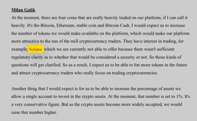 盈透证券：待监管明确后拟上线 SOL 代币交易