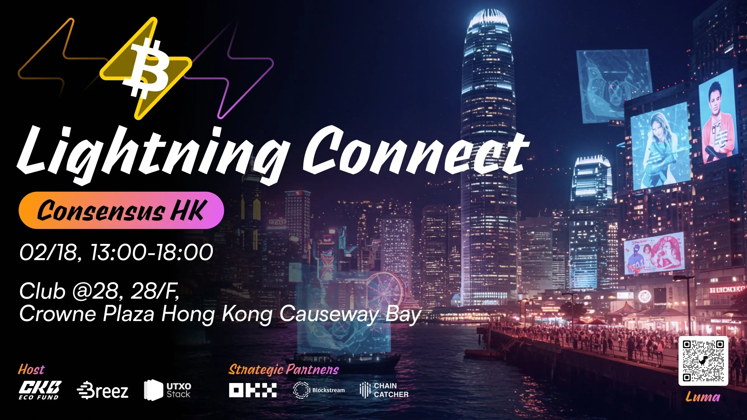 Lightning Connect 峰会将于 2 月 18 日亮相 Consensus 香港共识周