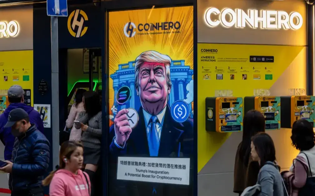 트럼프 가족이 암호화폐 업계를 어지럽히다: 원래의 “정본 청원”이 오히려 진흙탕에 빠지게 되다