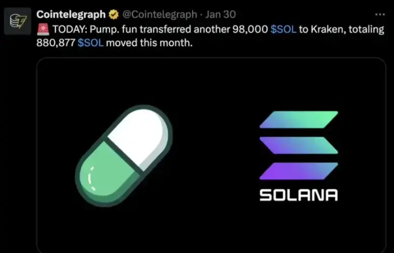 From VC Coins to Meme Craze, Everyone is Already "Aesthetic Fatigue"