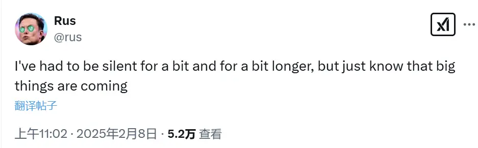 Vine 创始人时隔 9 日再次发布推文