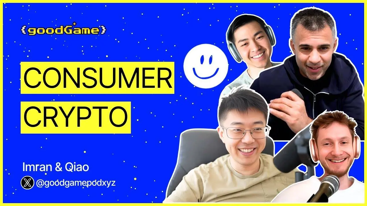 Alliance DAO 创始人对谈:Solana 终将胜出,比特币战略储备(SBR)或成新的 ETF 时刻