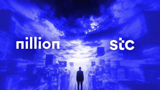 Privacy security network Nillion announced a partnership with Bahraini telecom operator stc Bahrain to promote the development of privacy solutions in the Middle East