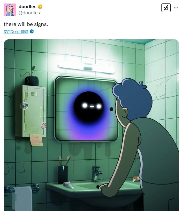 NFT 項目 doodles 發文：會有跡象